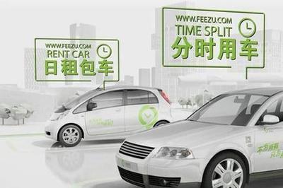 神州租車凈利潤驟降近90%，租賃服務市場面臨轉型陣痛