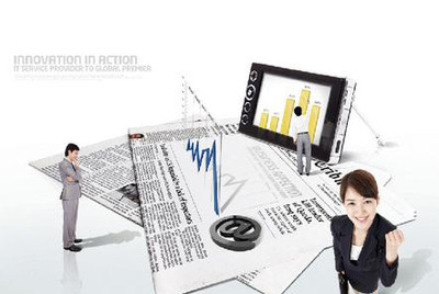 商務信息咨詢 價格、廠家與圖片資源全解析