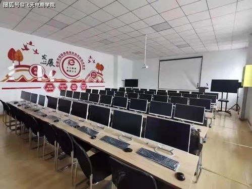 中心動態 | 千川團隊正式入駐湟源縣電子商務公共服務中心，攜手提供專業商務信息咨詢服務